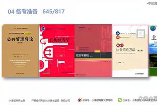 beplay体育iso下载截图0